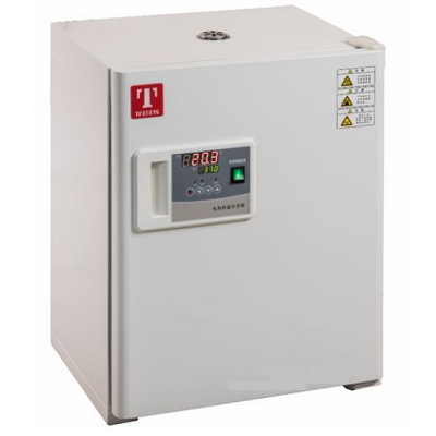 TỦ ẤM 49 LÍT MODEL: DH4000II TAISITE