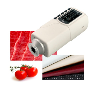 MÁY SO MÀU CẦM TAY  MODEL : NR200XE