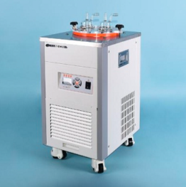 Bể  bẫy lạnh  CTB80 thể tích 42L