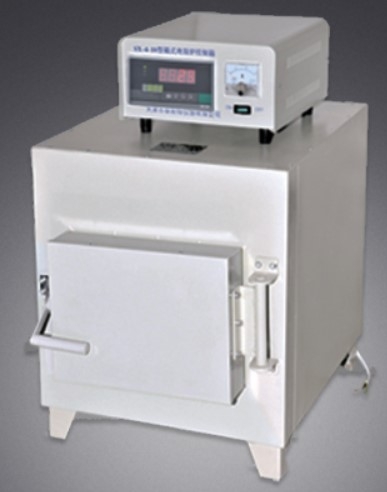 Lò Nung 1200 Độ C, 2 Lít