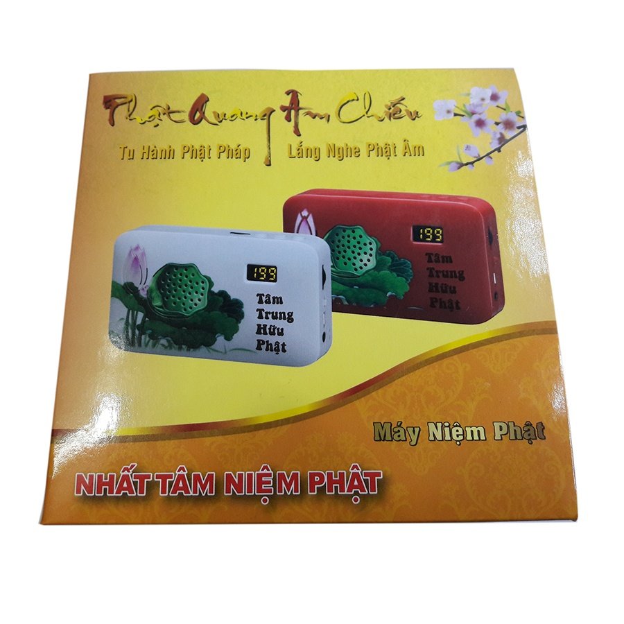 may-niem-phat-86-bai-kinh (6)