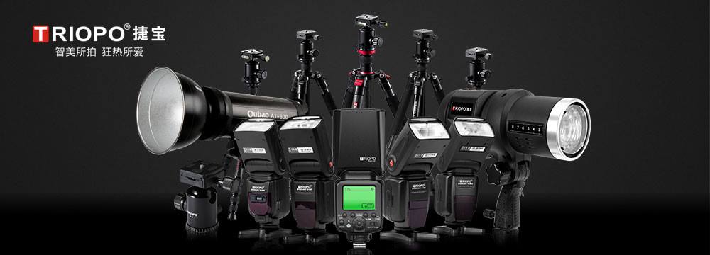 thương hiệu TRIOPO tại Việt Nam 