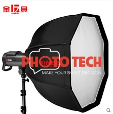 SOFTBOX DEEP 950