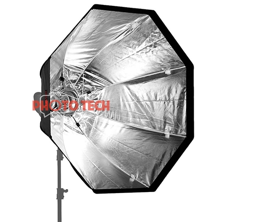 SOFTBOX Umbrella 950