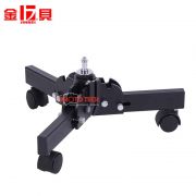 JINBEI DDJ-20CM