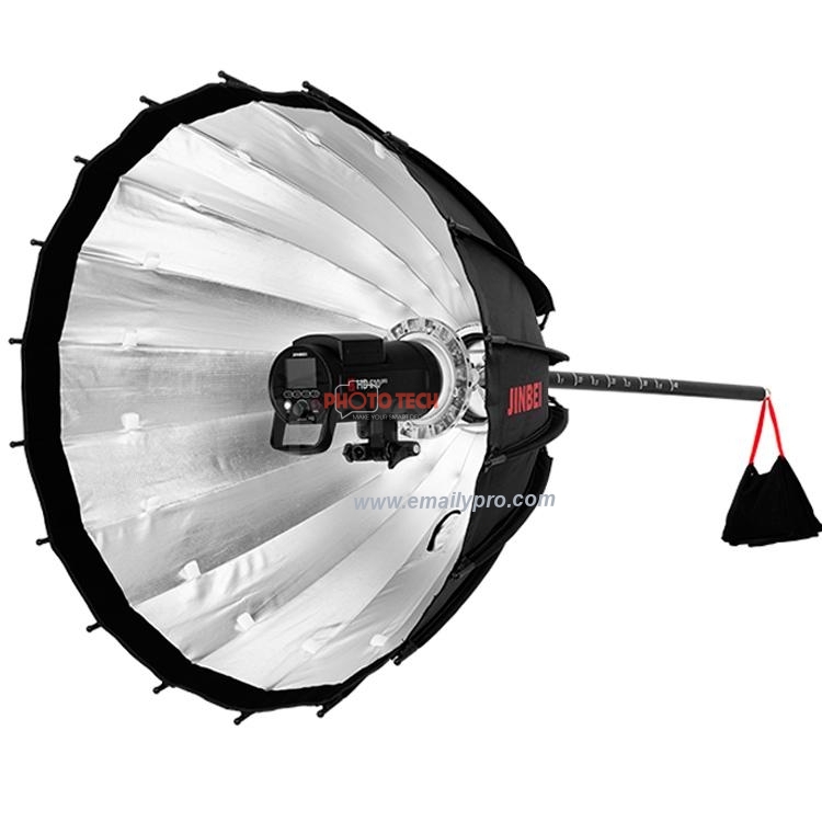 Softbox TD-90 Deep Focus Umbrella Silver