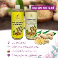 Rượu Gừng Nghệ Hạ Thổ