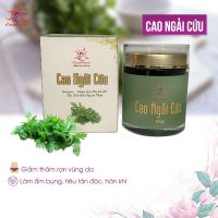 Cao Ngải Cứu