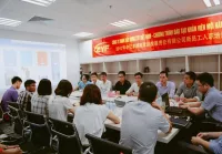 Kế hoạch sao biển - chào đón thành viên mới gia nhập ZYF