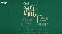 Ấm lòng tết đoan ngọ, cùng đồng lòng phấn đấu