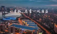 Có thể bạn chưa biết