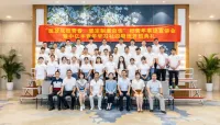 Thanh xuân, xin hãy ở nơi đây!