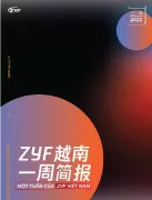 ZYFVNWEEKLY+| MỘT TUẦN CỦA ZYF VIỆT NAM
