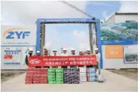 Triển khai công tác thăm hỏi trao quà “Giải nhiệt mùa hè” năm 2023