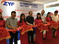 LỄ KHÁNH THÀNH KHÔNG GIAN VĂN HÓA LÀM VIỆC HÀ NỘI