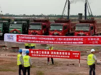 NHÀ MÁY ĐIỆN HẢI DƯƠNG NHỮNG NGÀY ĐẦU TIÊN