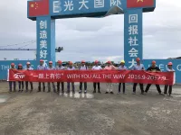 DỰ ÁN CẦN THƠ CHÚC MỪNG 1 NĂM THÀNH LẬP CÔNG TY