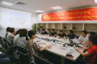 Lớp học phụ đạo ngôn ngữ " Hội Song Ngữ" ZYF Việt Nam