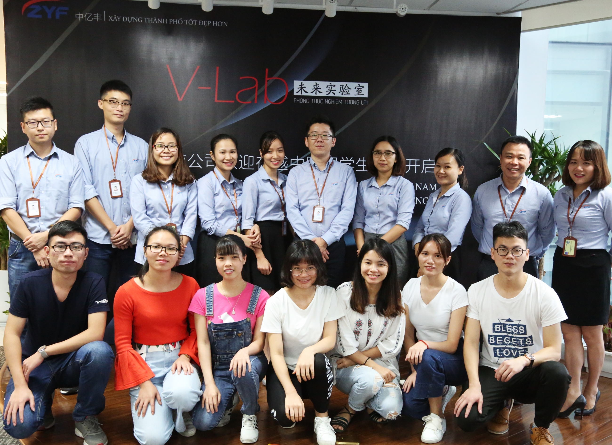 VLAB - PHÒNG THỰC NGHIỆM TƯƠNG LAI