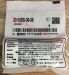 van chân không SMC ZH10BS-06-06, van hút chân không SMC ZH07DS-06-06-06, Van hút chân không SMC ZH05BS-06-06 , ZH05BS-06-06P , ZH05BL-06-06 , ZH05BL-0