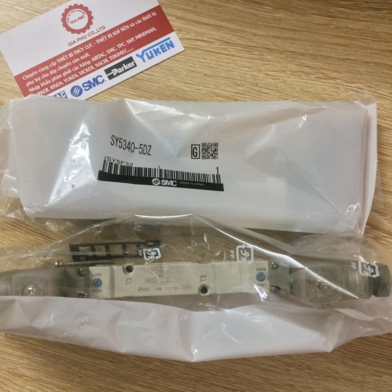 Van điện từ SMC SY5340-5DZ