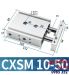 CXSM10-50