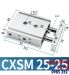 CXSM25-25