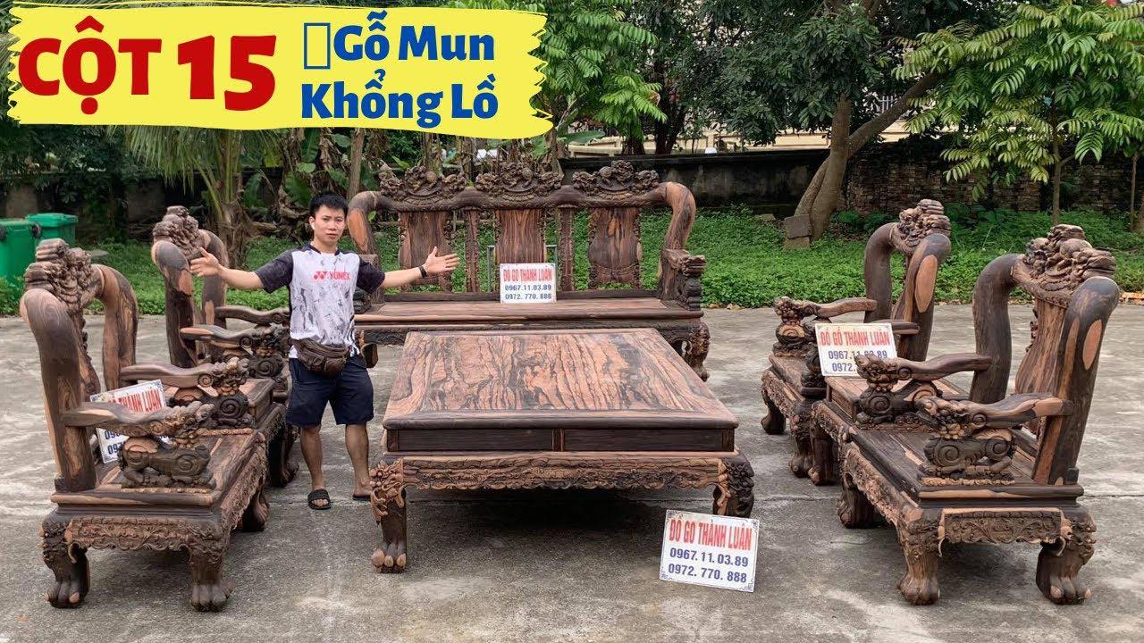Bộ Ghế Minh Nghê Gỗ Mun Cột 15 Gồm 10 Món