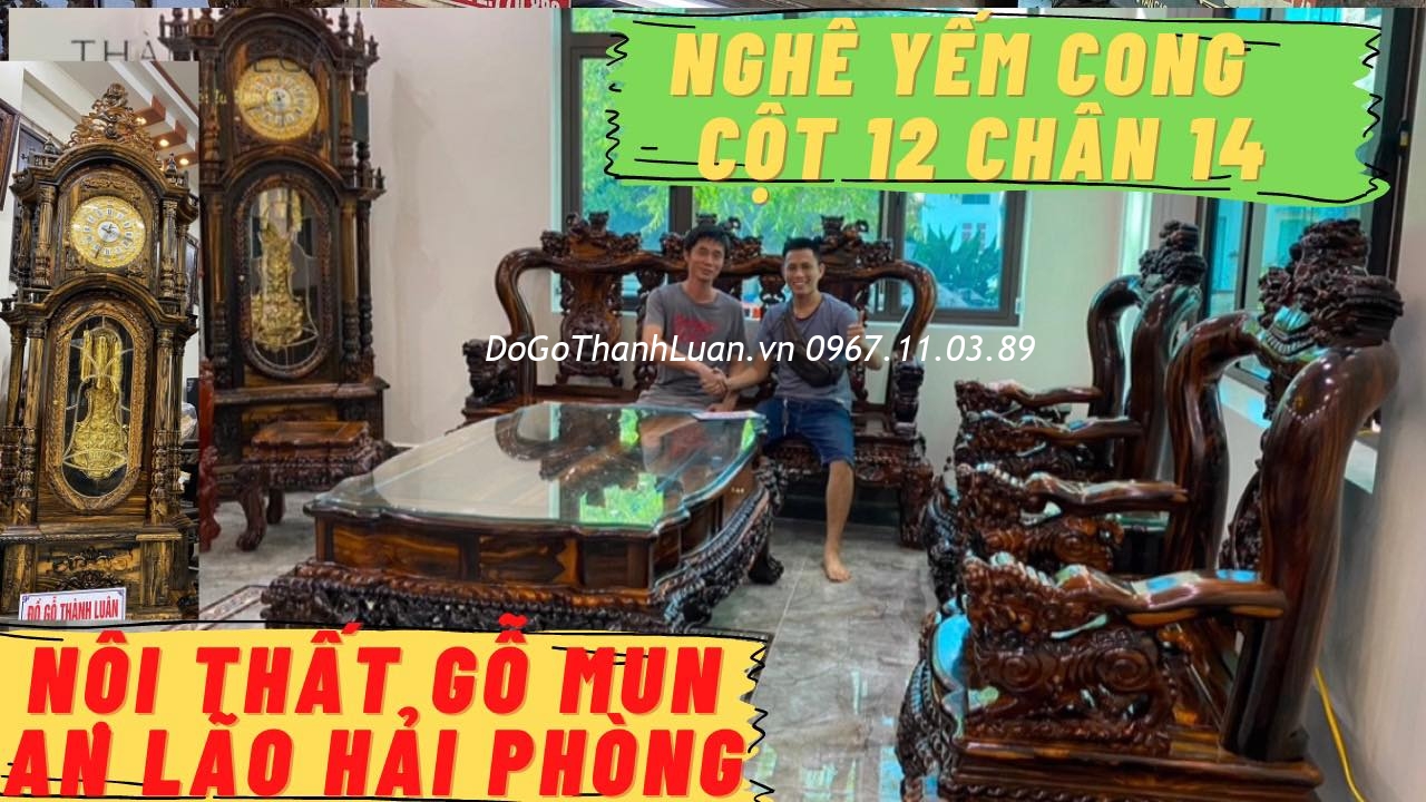 Bộ ghế minh nghê gỗ mun Lào