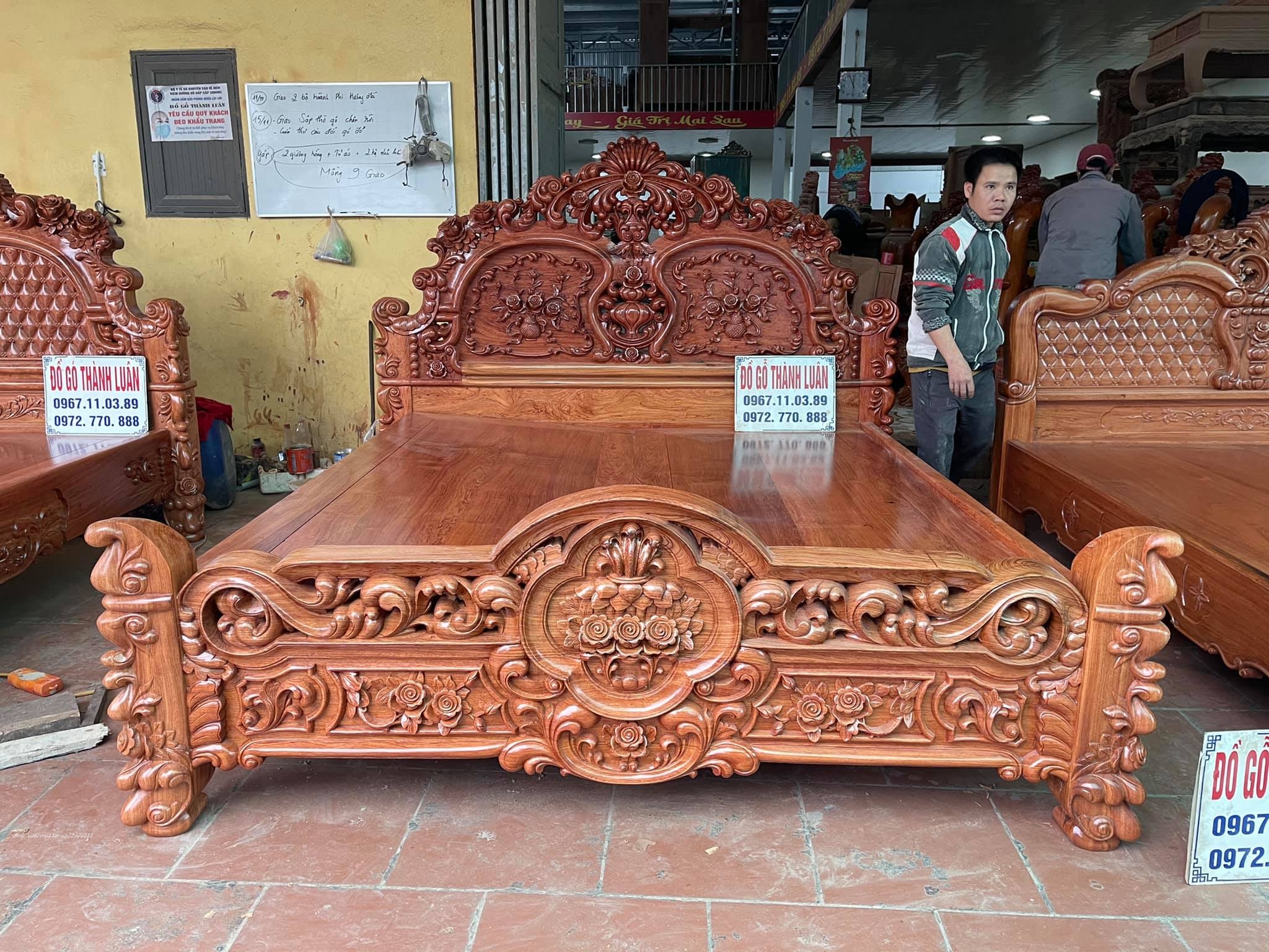 ggiường