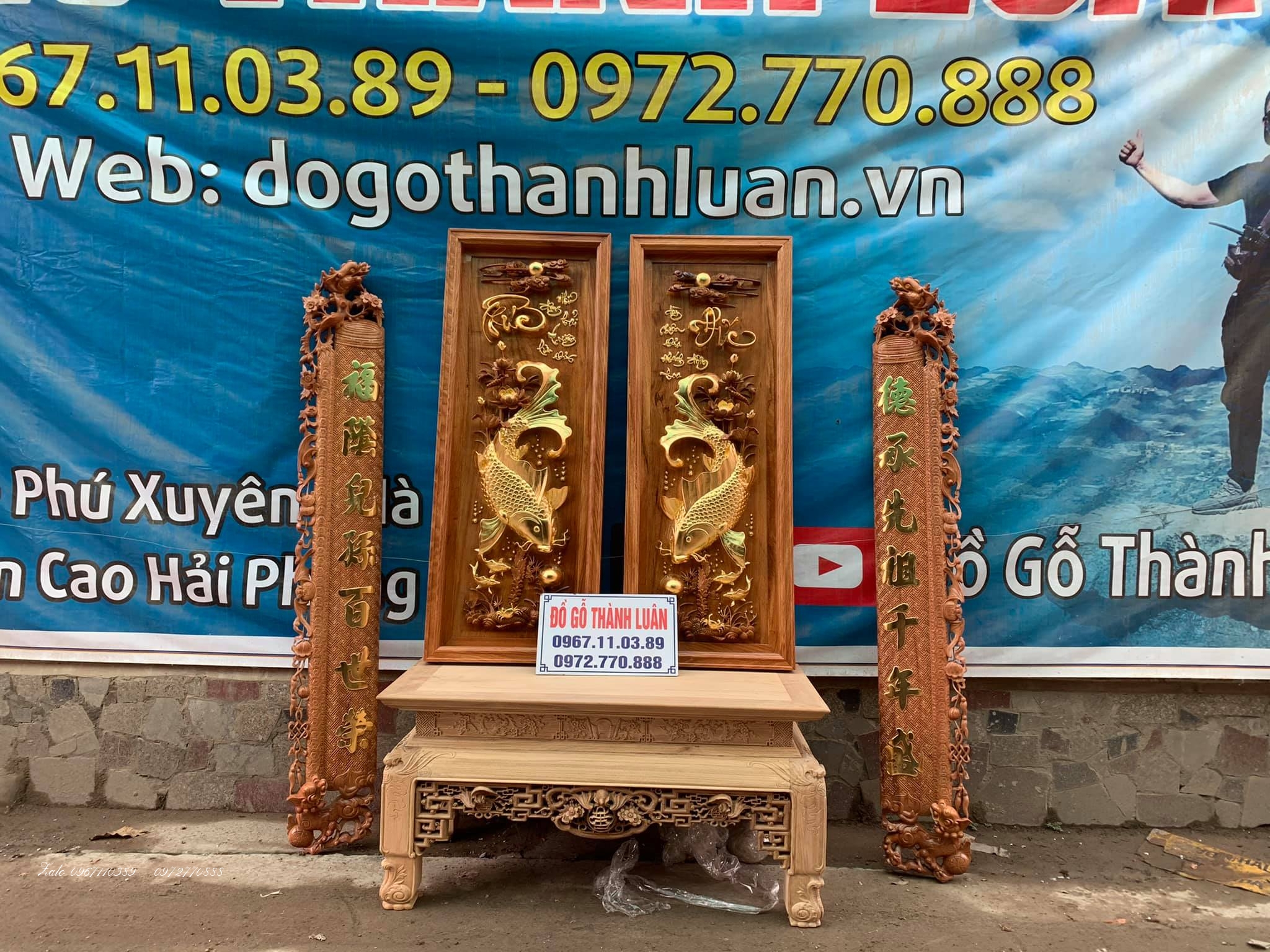 Tranh Lý Ngư Vọng Nguyệt.