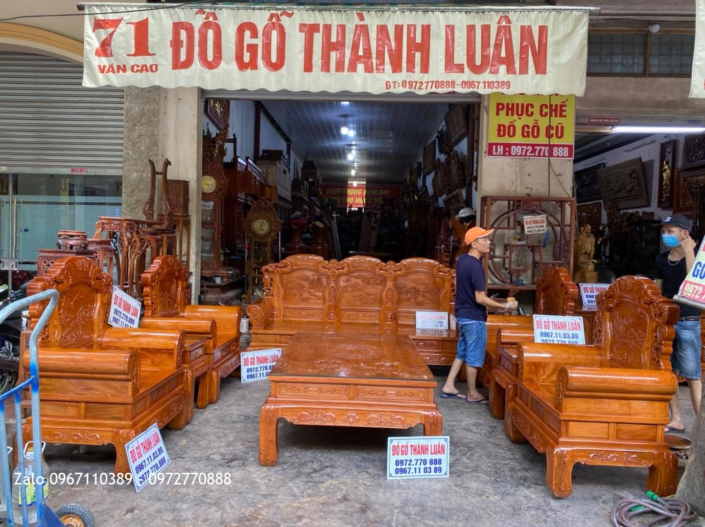 bộ bàn ghế mẫu khổng tử gỗ hương đá Nam Phi: