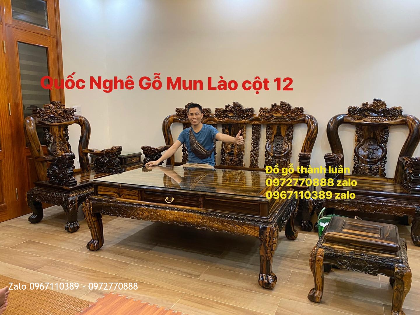 Bộ ghế minh nghê gỗ Mun Lào