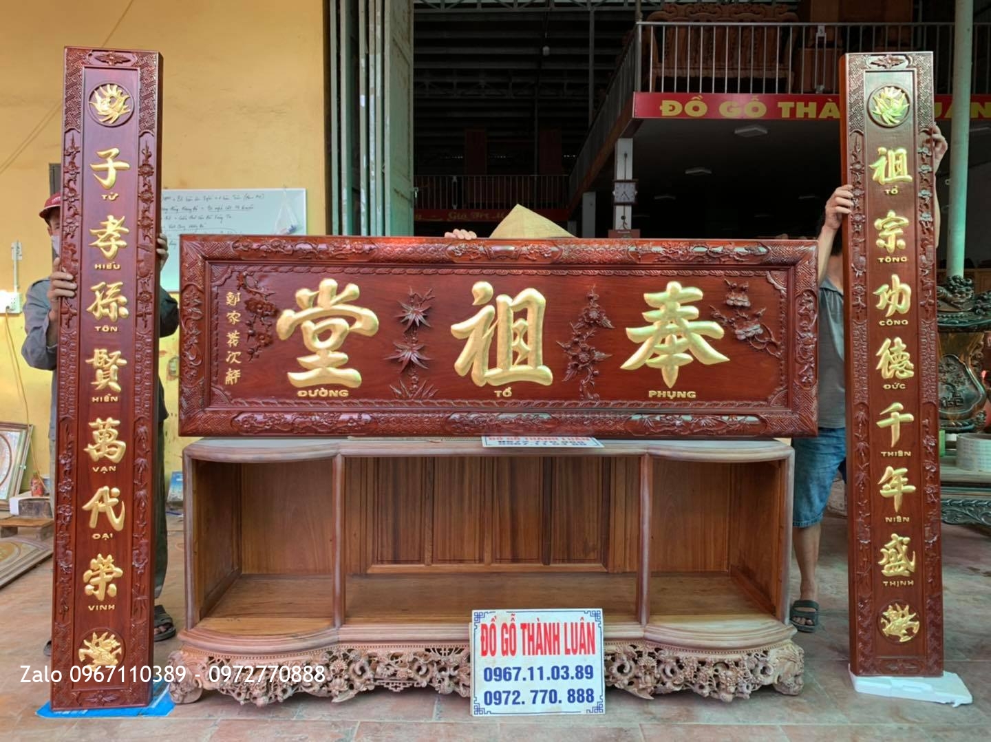 Bộ Hoành Phi Câu Đối Gỗ Hương Đỏ Lào Siêu Đỉnh Cao,