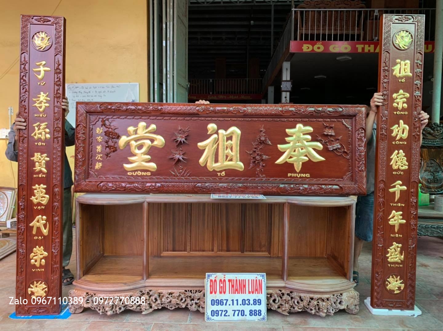 Bộ Hoành Phi Câu Đối Gỗ Hương Đỏ Lào Siêu Đỉnh Cao..