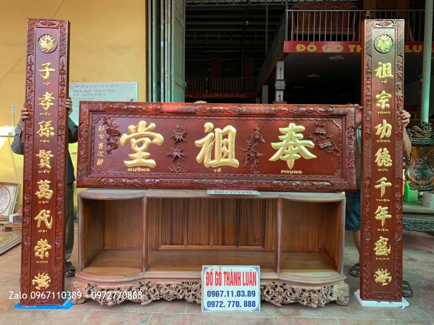 Bộ Hoành Phi Câu Đối Gỗ Hương Đỏ Lào Siêu Đỉnh Cao::