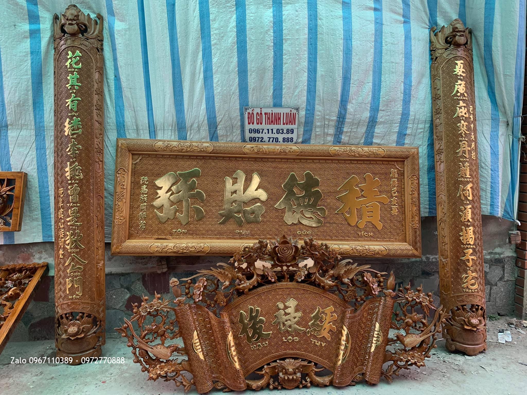 Nội Thất Nhà Thờ. Cửa Võng, Hoành Phi, Cuốn Thư Câu Đối. C. Thanh Kim Bảng Hà Nam