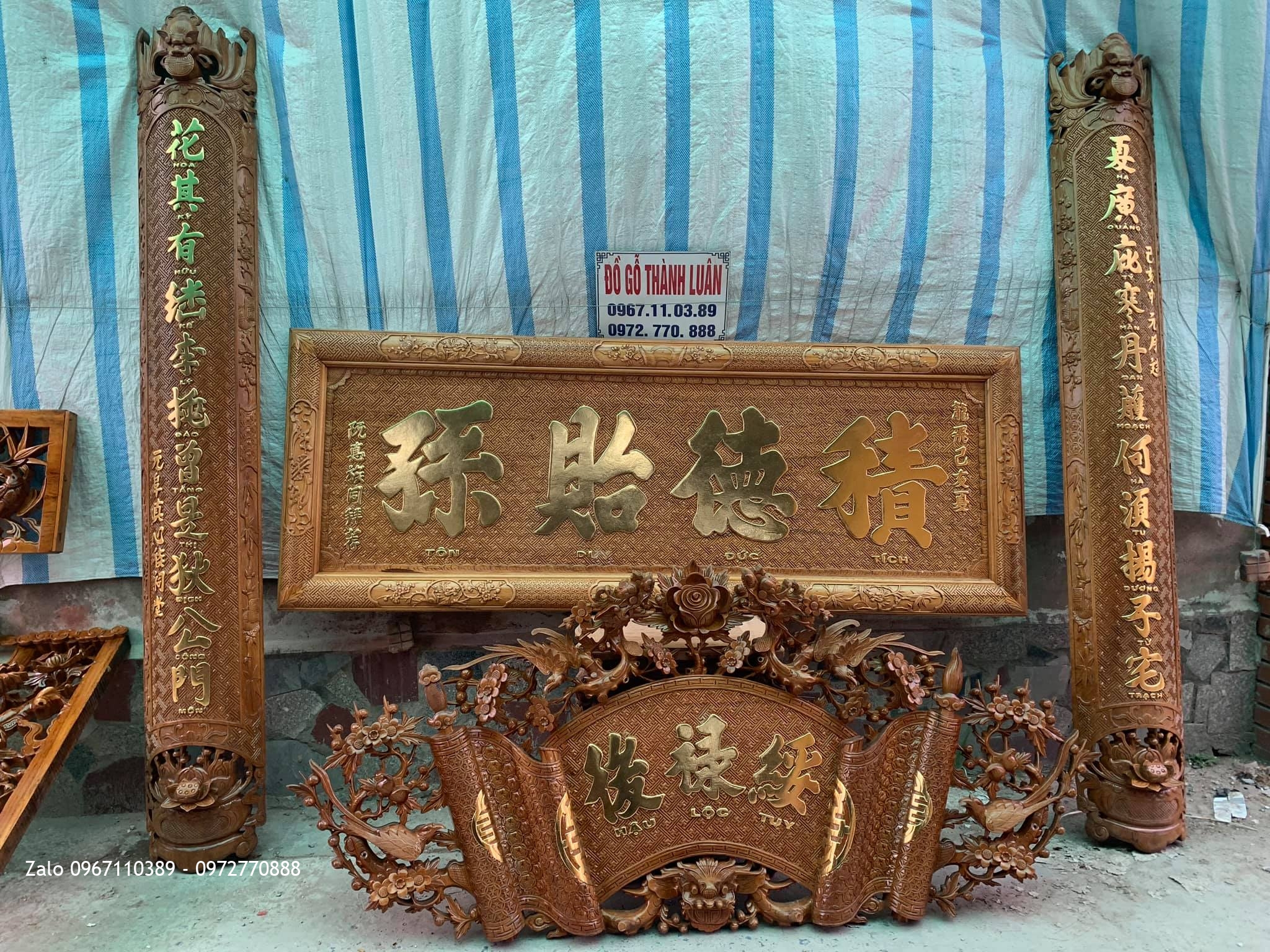 Nội Thất Nhà Thờ. Cửa Võng, Hoành Phi, Cuốn Thư Câu Đối. C. Thanh Kim Bảng Hà Nam.