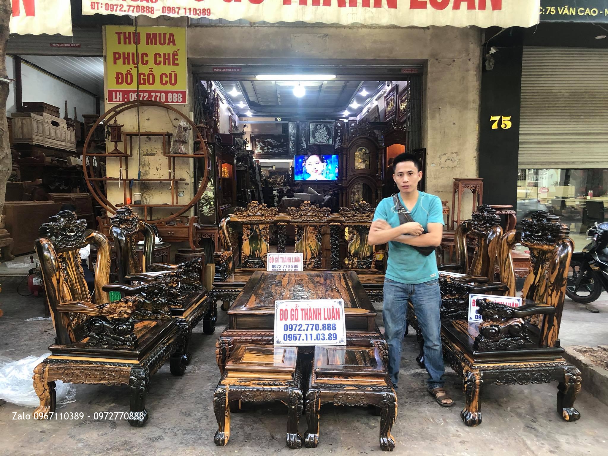 Minh Quốc Nghê Gỗ Mun Lào Cột 10. 8 Món. Cho A Thuần An Dương Hải Phòng