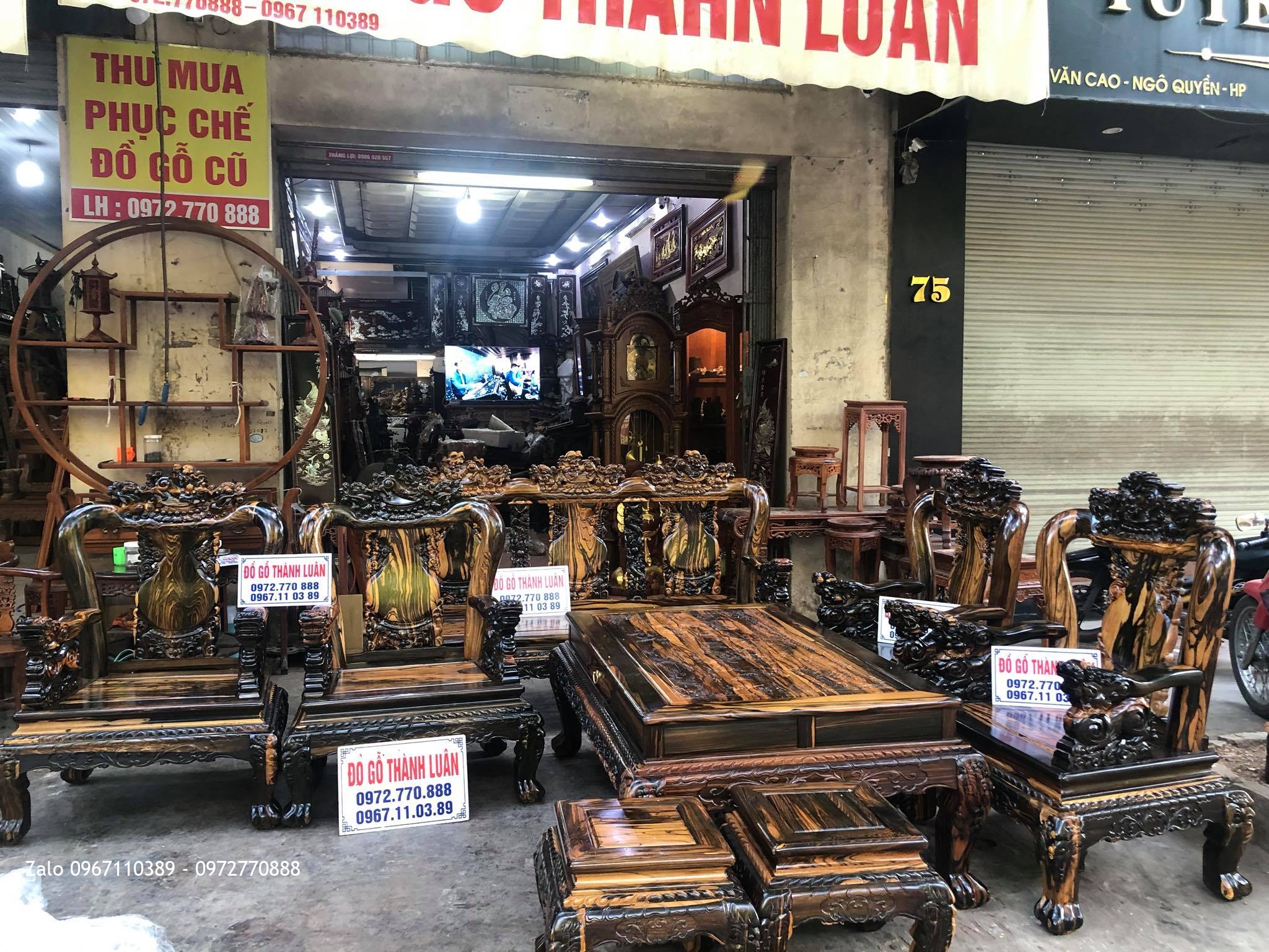 Minh Quốc Nghê Gỗ Mun Lào Cột 10. 8 Món. Cho A Thuần An Dương Hải Phòng: