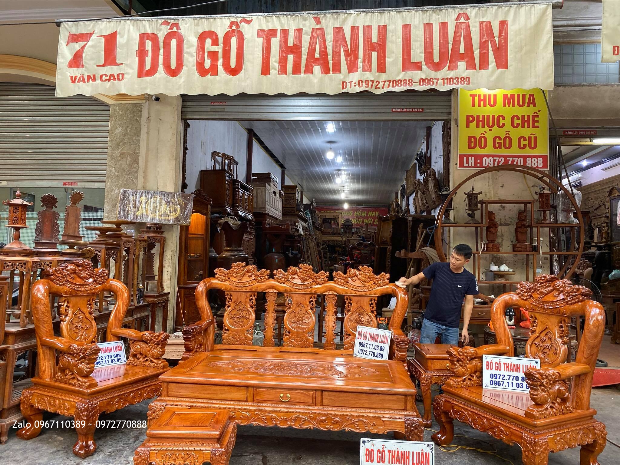 Bộ Ghế Minh Quốc Nghê Gỗ Hương Đá Cột 12 Cho Anh Lực Vĩnh Bảo Hải Phòng1