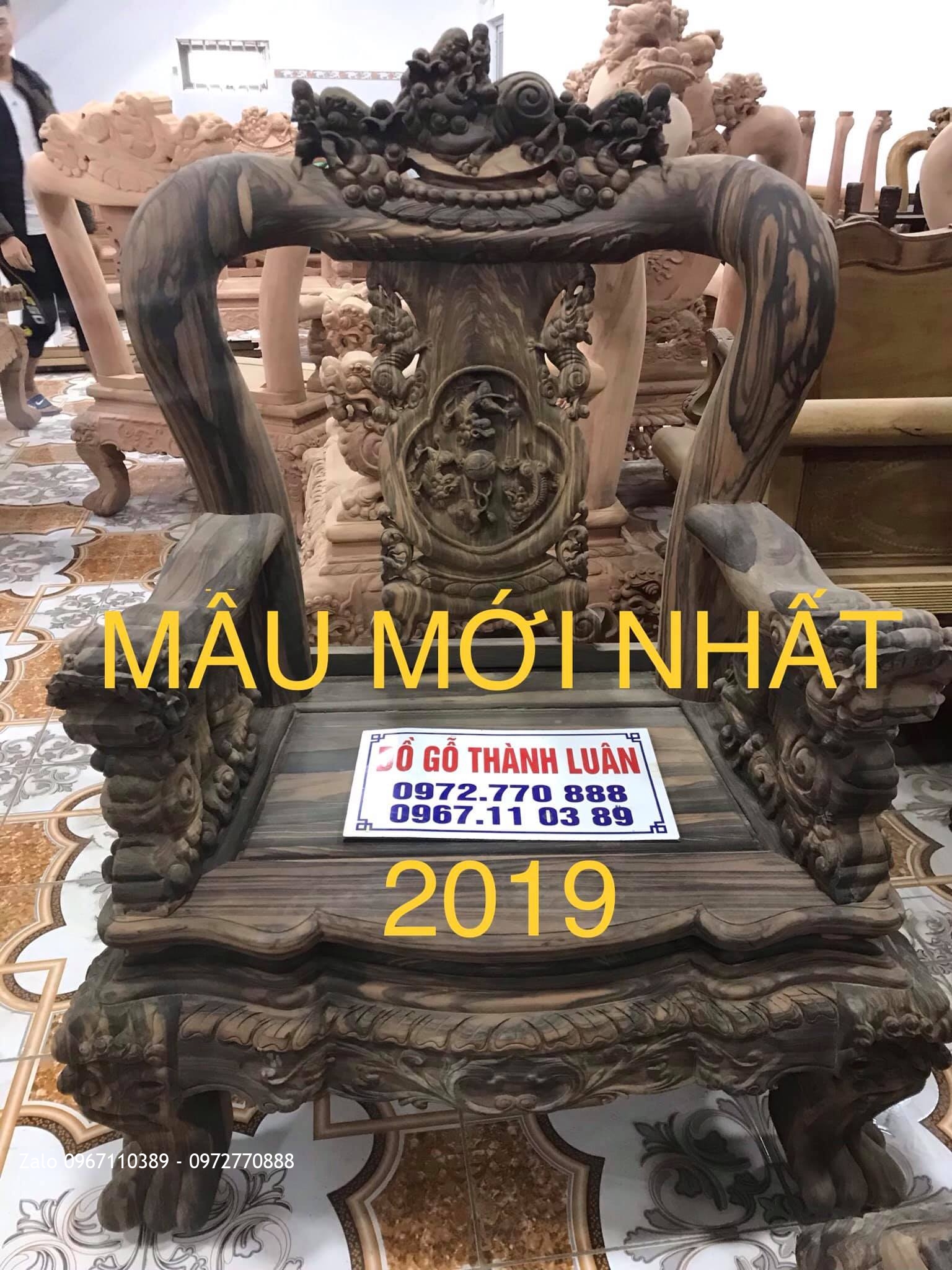 Bộ Ghế Minh Nghê Gỗ Mun Cột 12 Chân 14