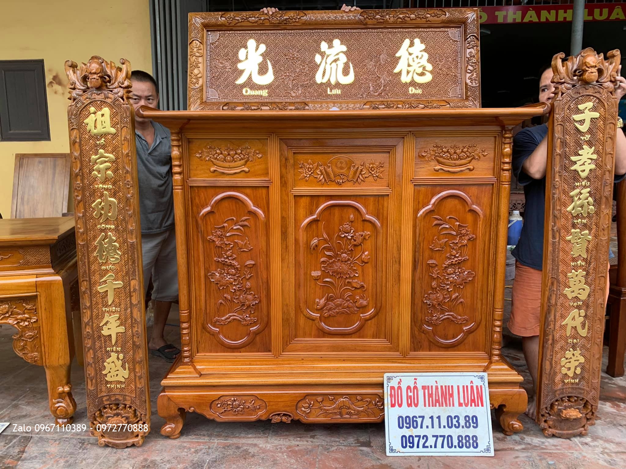 Tủ Thờ, Hoành Phi Câu Đối Gỗ Gụ. Khách TPHCM.