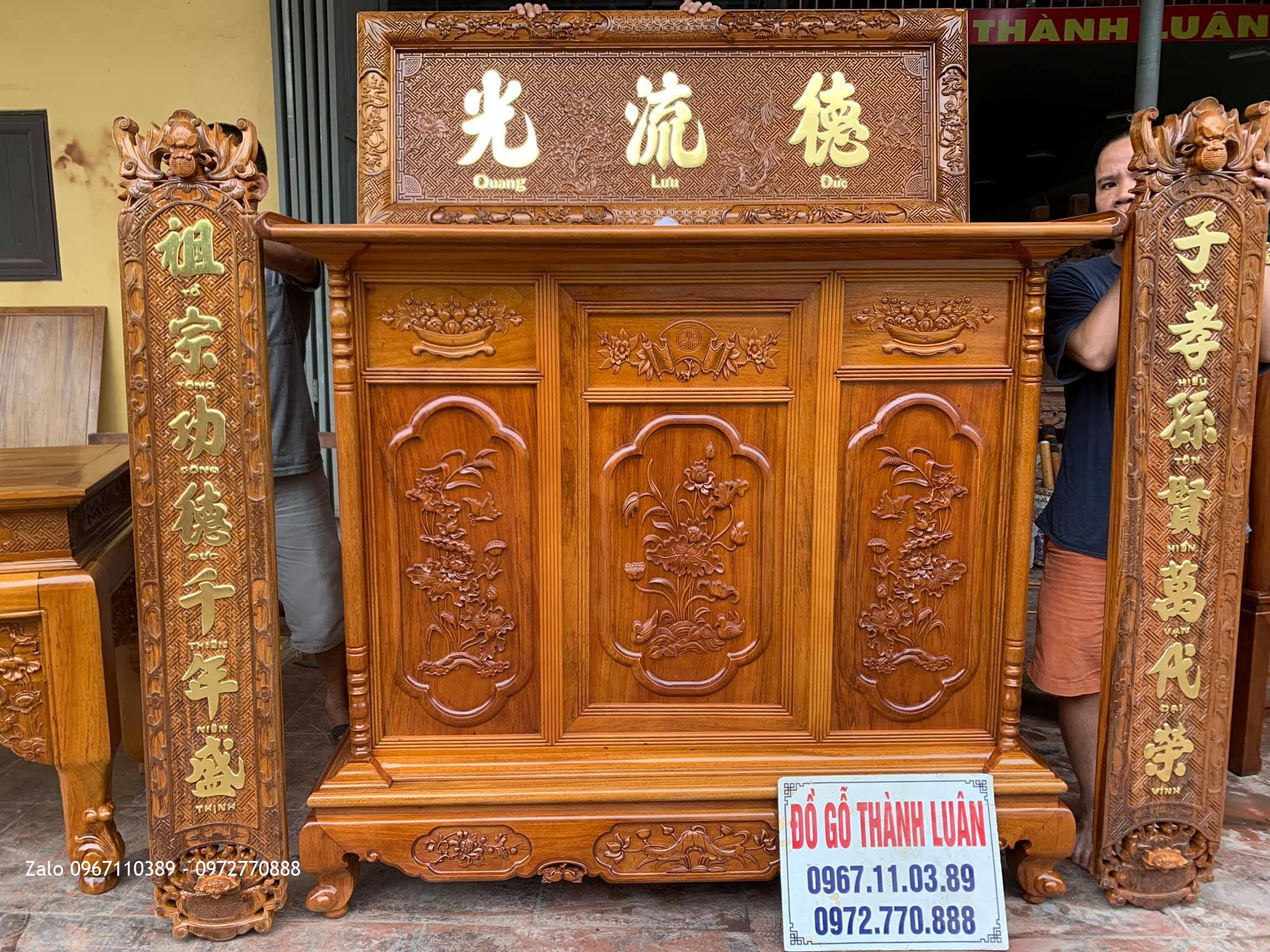 Tủ Thờ, Hoành Phi Câu Đối Gỗ Gụ. Khách TPHCM....