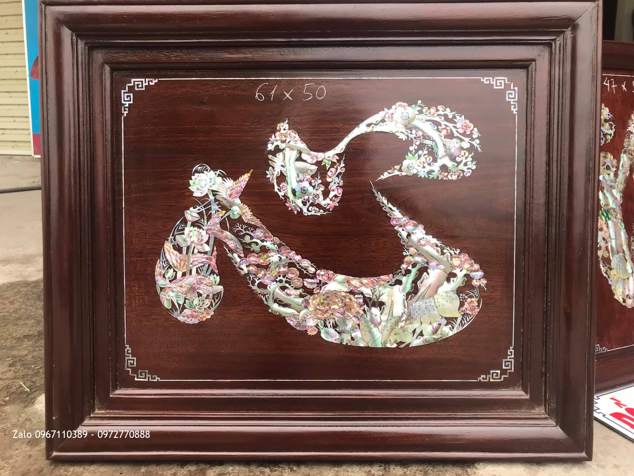 Tranh Chữ Tâm, Phúc Khảm Ốc