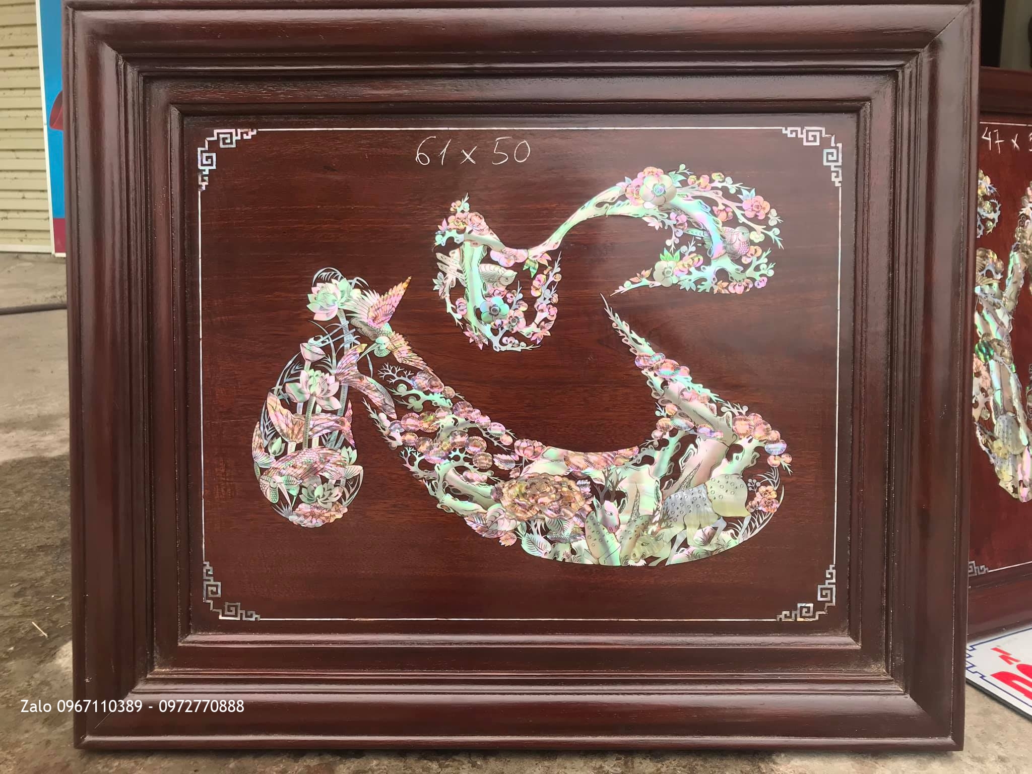 Tranh Chữ Tâm, Phúc Khảm Ốc,