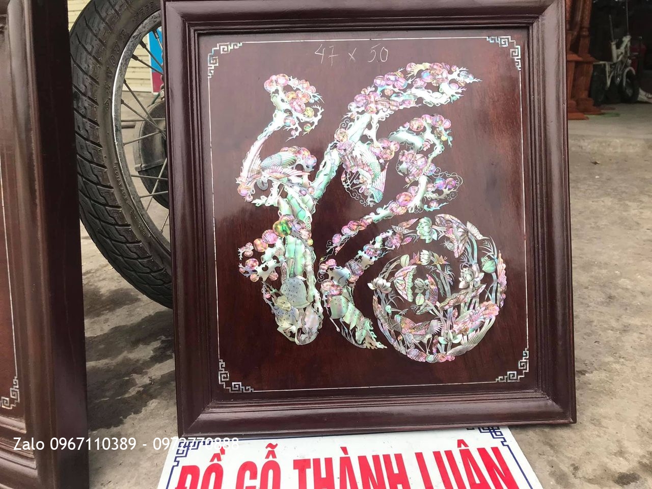 Tranh Chữ Tâm, Phúc Khảm Ốc