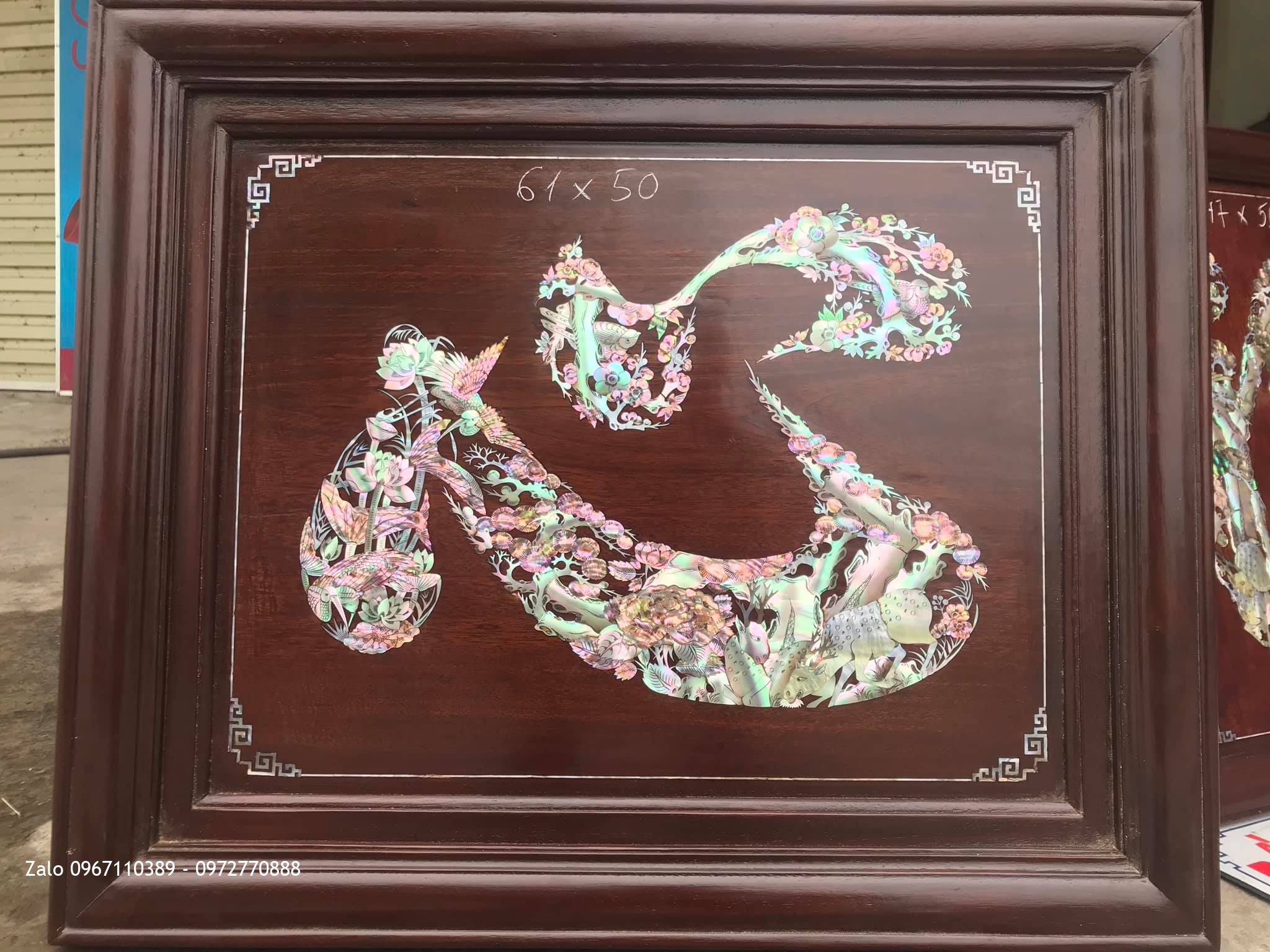 Tranh Chữ Tâm, Phúc Khảm Ốc: