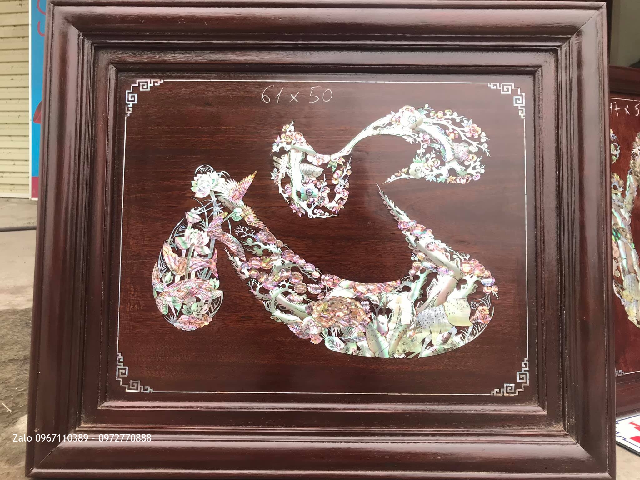 Tranh Chữ Tâm, Phúc Khảm Ốc: