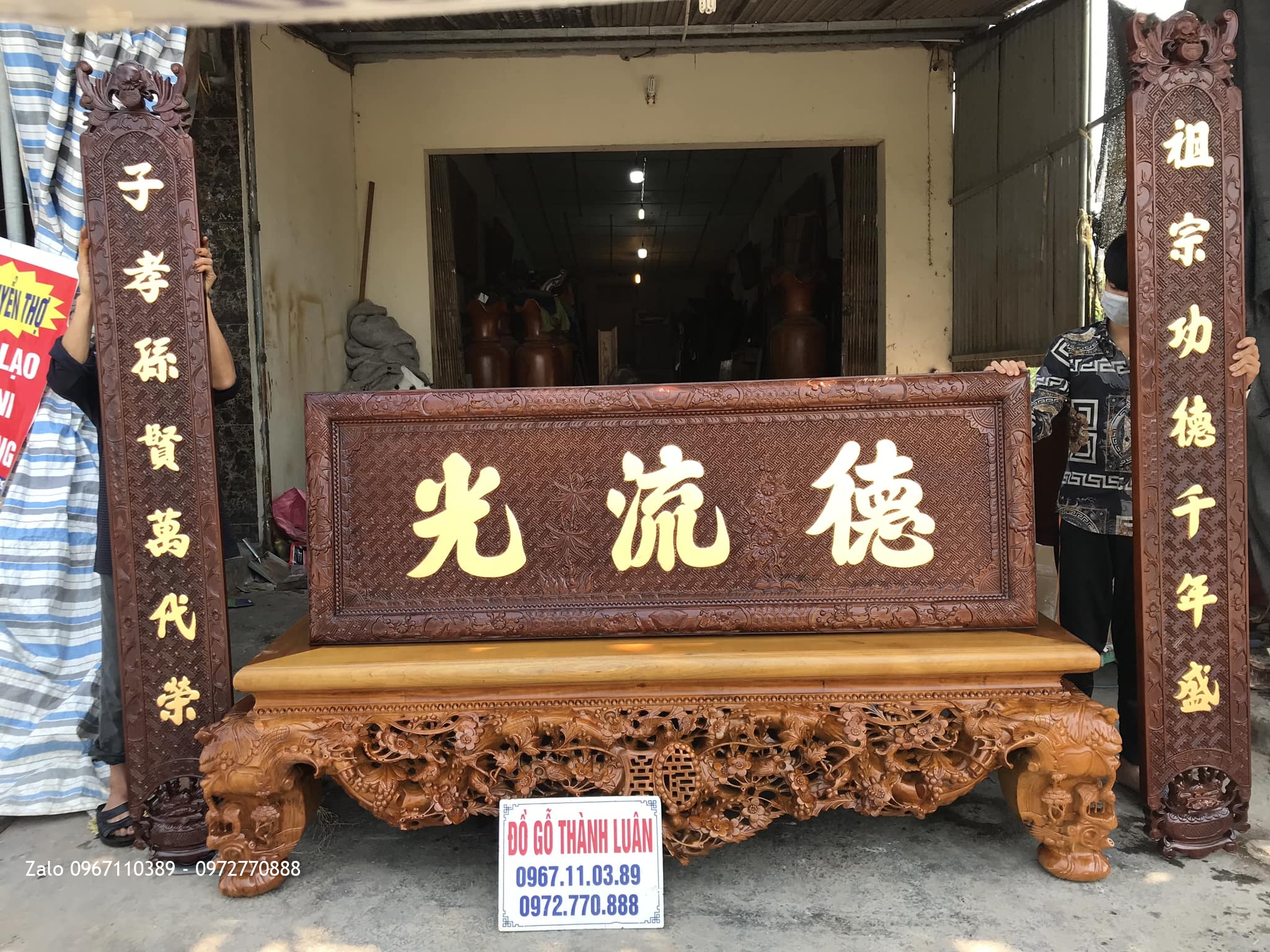 Bộ Hoành Phi Câu Đối Gỗ Gụ Chữ Dát Vàng 9999 . GĐ Chú Thuân Phù Cừ Hưng Yên
